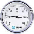 Термометр биметаллический Stout 80мм 120°С гильза 50мм ½" SIM-0003-805015