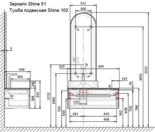 Тумба под умывальник подвесная Jorno Shine 100 антрацит Shi.01.100/P/A