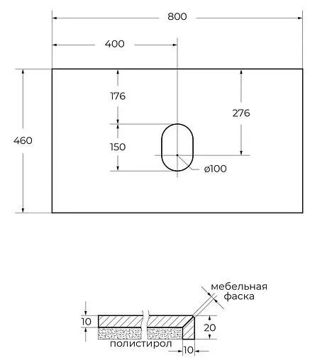 Тумба-умывальник подвесная Cezares Molveno 46 80 Noce Chiaro MOLVENO 46-80-2C-SO-NC+