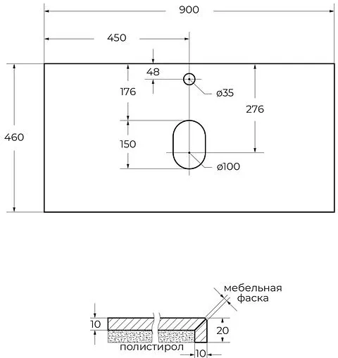 Тумба-умывальник подвесная BelBagno KRAFT 90 Cemento Grigio KRAFT-900-2C-SO-CG+