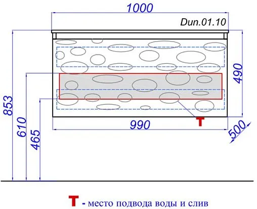 Тумба-умывальник подвесная Clarberg Dune Т10m 100 белый DUN0110+El.10.04.D