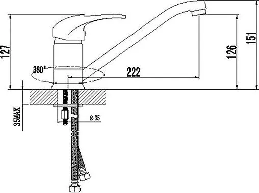 Смеситель для кухни SMARTsant Гармония хром SM124001AA