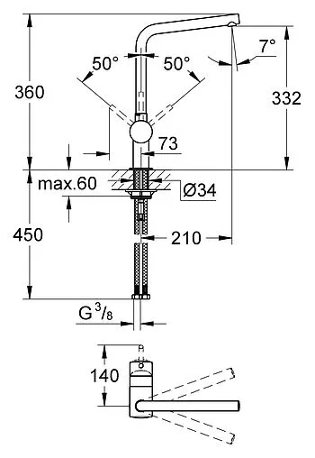 Смеситель для кухни Grohe Minta хром 31375000