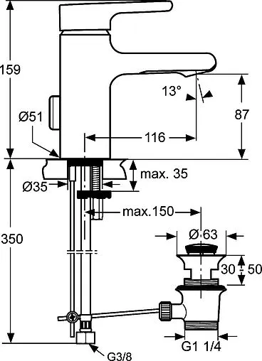 Смеситель для раковины Ideal Standard Attitude хром A4594AA