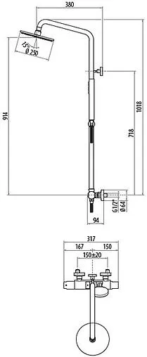 Душевая система с термостатом для душа Gattoni Circle Two белый матовый KIT/TS60BO