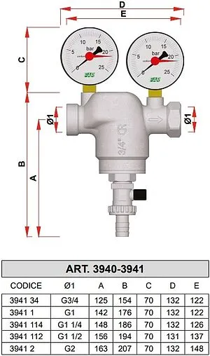 Фильтр тонкой очистки воды 1¼&quot;в x 1¼&quot;в Far FA 3941 114