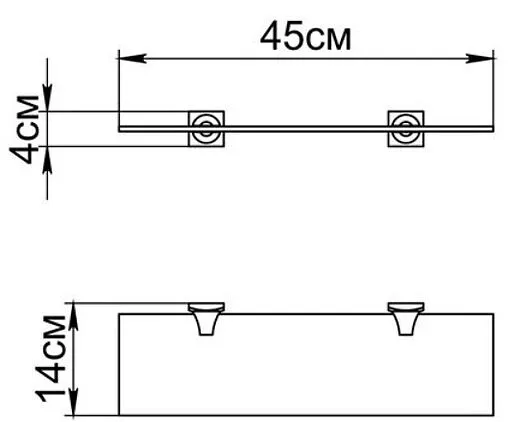 Полка Grampus Ocean хром GR-2003