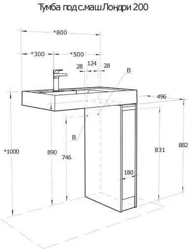 Тумба-умывальник напольная Aquaton Лондри 80 дуб сантана 1A2671K1LH0C0+1A72113KRW010+1A275001LH0C0