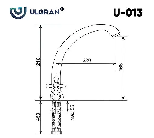 Смеситель для кухни Ulgran серый беж U-013-310