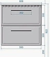 Тумба-умывальник подвесная Raval Quadro 60 белый Qua.07.60/P/W+QDR60SLWB01