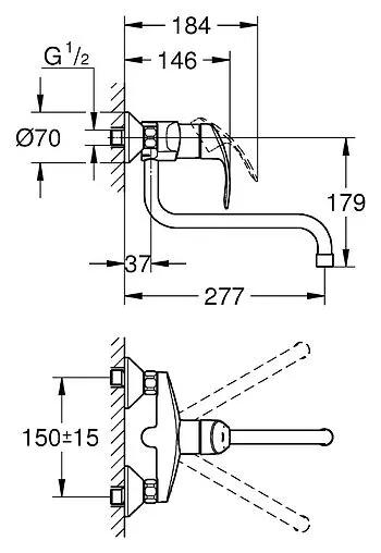 Смеситель для кухни настенный Grohe Eurosmart New хром 32224002