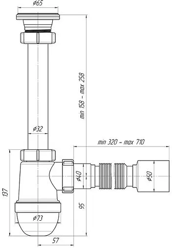 Сифон бутылочный для раковины Ани Пласт белый C1010