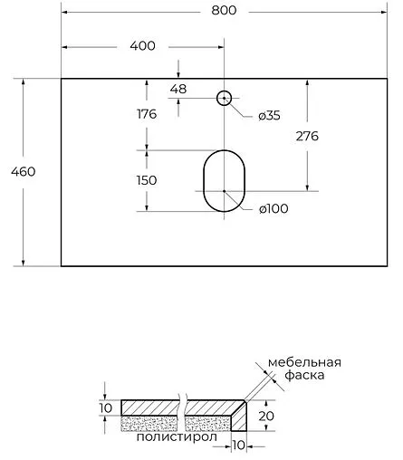 Тумба-умывальник подвесная BelBagno KRAFT 80 Cemento Grigio KRAFT-800-1C-SO-CG+