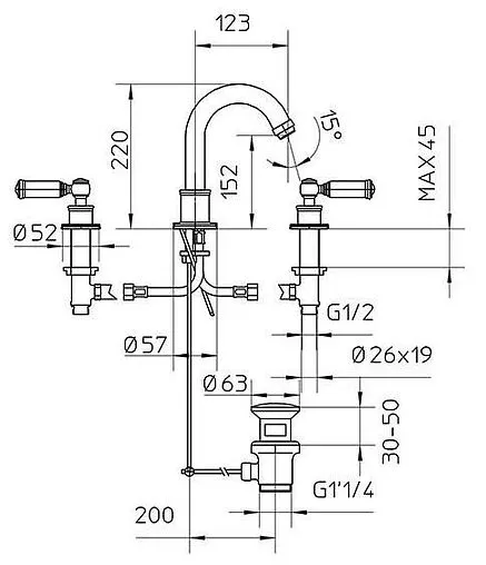 Смеситель для раковины Bossini Liberty хром Z001302.030