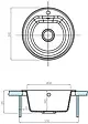 Мойка кухонная Aquaton Мида 51 песочный 1A712732MD220