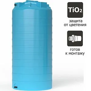 Бак для воды Aquatech ATV 500 U синий ECH(A)ATV-00500B/U-S Бак для воды Aquatech ATV 500 U синий ECH(A)ATV-00500B/U-S, 3