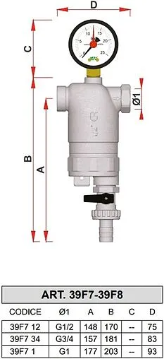 Фильтр тонкой очистки воды ½&quot;в x ½&quot;в Far FA 39F7 12100