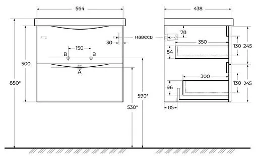 Тумба-умывальник подвесная BelBagno MARINO-CER 60 Nero Lucido MARINO-CER-600-2C-SO-NL-P+BB-0320-60-LVB