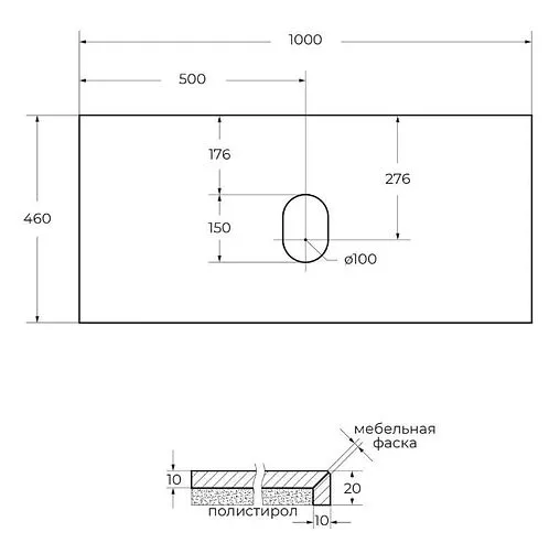 Тумба-умывальник подвесная Cezares Molveno 46 100 Beton MOLVENO 46-100-2C-SO-BET+