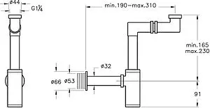 Сифон бутылочный для раковины VitrA Arkitekta хром A45133 Сифон бутылочный для раковины VitrA Arkitekta хром A45133, 2
