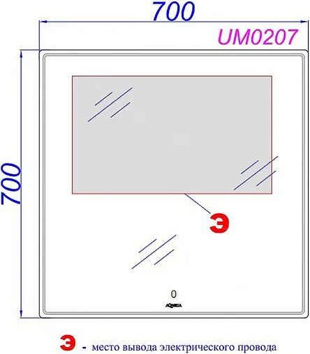 Зеркало с подсветкой Aqwella UM 70 UM0207