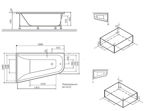 Панель для ванны фронтальная левая Am.Pm Spirit 160 L белый W72A-160L100W-P2