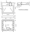 Раковина Sanita Luxe Space 55 New белый SPC55SLWB01