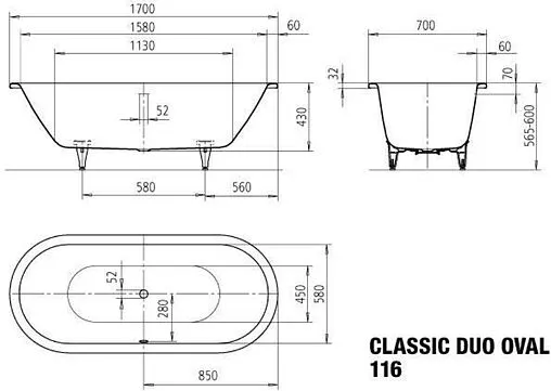 Ванна стальная Kaldewei Classic Duo Oval 170x70 mod. 116 anti-slip+easy-clean белый 292630003001