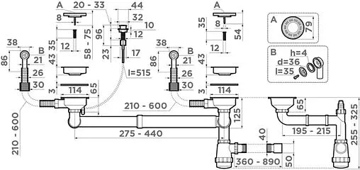 Сифон бутылочный для двойной мойки с переливом Omoikiri WK-2-R-A-IN 4956506