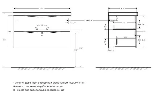 Тумба-умывальник подвесная BelBagno MARINO-CER 90 Rovere Nature Grigio MARINO-CER-900-2C-SO-RNG-P+BB-0323-90-LVB