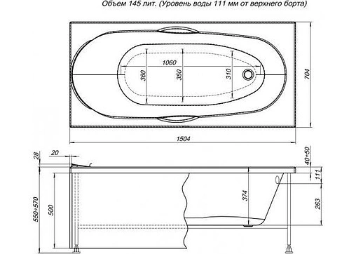 Панель для ванны фронтальная Aquanet Dali 150 белый 00239389