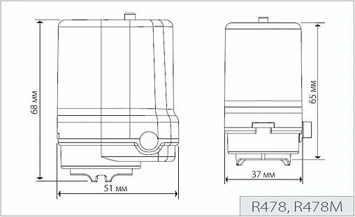 Сервопривод электротермический НО 220 B Giacomini R478X222