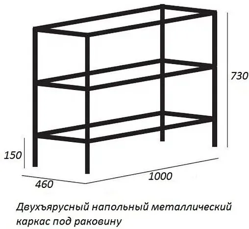 Каркас под раковину Cezares Cadro 100 чёрный матовый CADRO-100/46/73-2C-PIA-MET-ST