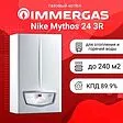 Настенный газовый котел двухконтурный 24кВт Immergas Nike Mythos 24 3 R 3.026938