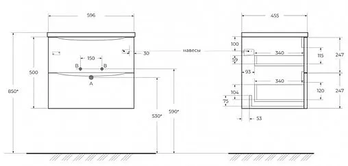 Тумба-умывальник подвесная BelBagno ACQUA 60 Rovere Rustico ACQUA-600-2C-SO-RR+BB600/455-LV-MR-ALR