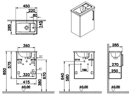 Тумба-умывальник подвесная VitrA Root 45 L кордоба 68061