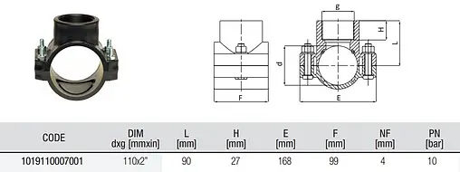 Седелка переходная 110мм x 2&quot;в Unidelta 1019110007