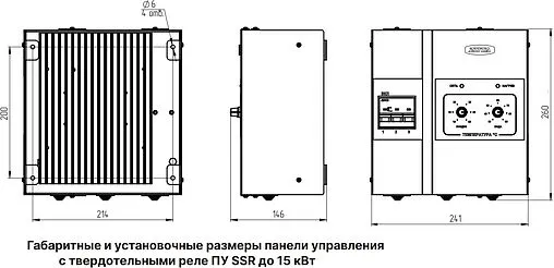 Котел электрический одноконтурный 12кВт Zota ECONOM SSR 12 ZE3468422012