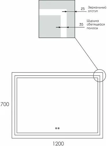 Зеркало с подсветкой Uperwood Tanos 120x70 с подогревом белый/серебро 291020273