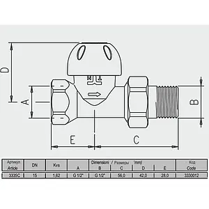 Вентиль запорный прямой ½" в/н Tiemme хром 3330012 Вентиль запорный прямой ½" в/н Tiemme хром 3330012, 2