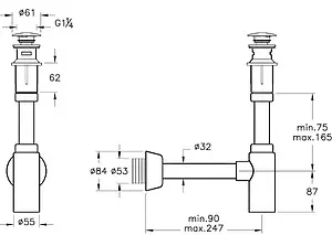 Сифон бутылочный для раковины VitrA Syphon хром A45154 Сифон бутылочный для раковины VitrA Syphon хром A45154, 2