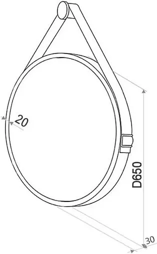Зеркало на ремне с подсветкой Uperwood Upd Round 65 коричневый 291020274