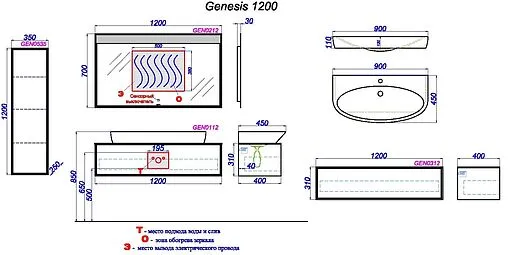 Тумба-умывальник подвесная Aqwella Genesis 100 миллениум серый/белый GEN0110MG+Esc.09.04.D