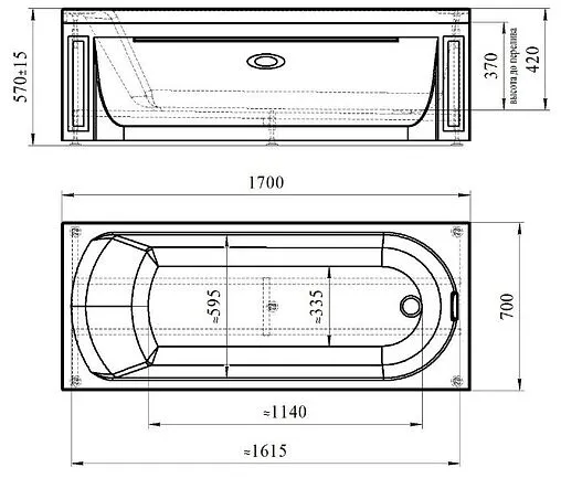 Ванна акриловая Radomir Аврора 170х70 2-01-0-0-1-228Р