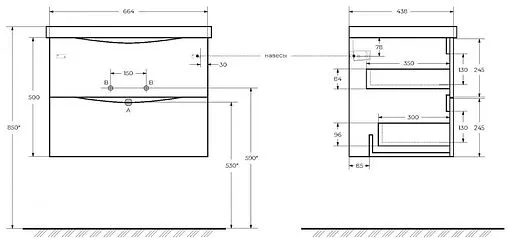 Тумба под умывальник подвесная BelBagno MARINO-CER 70 Nero Lucido MARINO-CER-700-2C-SO-NL-P