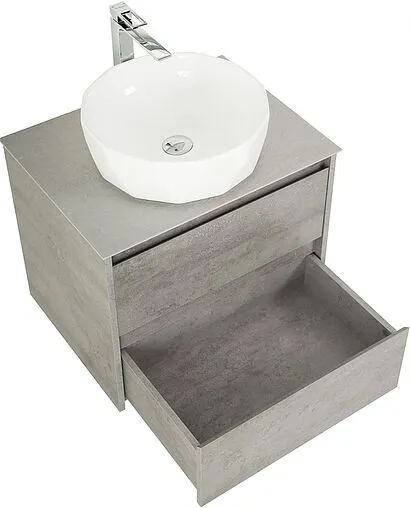 Тумба-умывальник подвесная BelBagno KRAFT 70 Cemento Grigio KRAFT-700-2C-SO-CG+