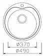 Мойка кухонная Омега нержавеющая сталь 5108О