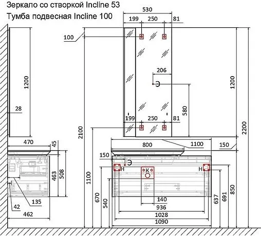 Тумба под умывальник подвесная Jorno Incline 100 бетон Inc.01.100/P/Bet/JR