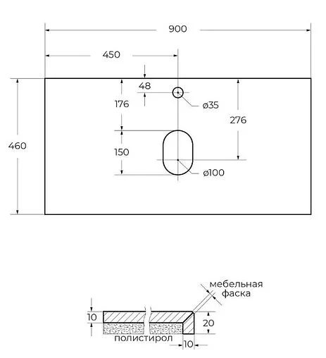 Консоль с умывальником подвесная Cezares Cadro 90 чёрный CADRO-90/46/30-1C-SO-MET-ST+