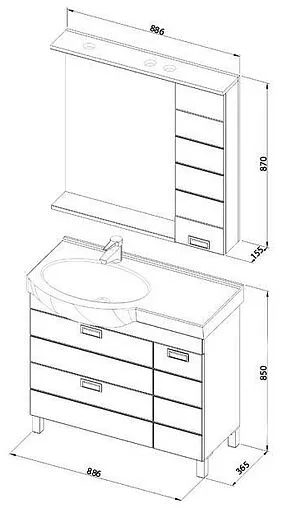 Шкаф-зеркало Aquanet Сити 90 белый 158578